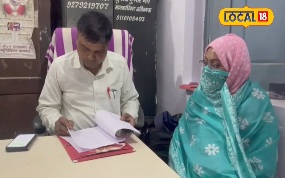 बच्ची के जन्म पर पत्नी को पीटकर घर से निकाला, मानवाधिकार आयोग पहुंचा मामला