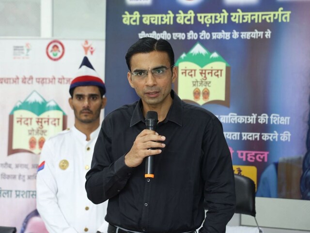 Dehradun News: छोटे कदम, बड़ी राहत! राइफल फंड ने बदली जरूरतमंदों की जिंदगी