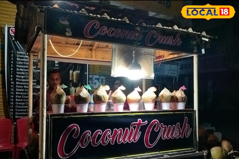 Coconut Crush Khargone, Khargone Street Food, Coconut Water Benefits, Malai Crush Drink, Khargone Food Special, local18, khargone letest news, Madhya Pradesh hindi news 