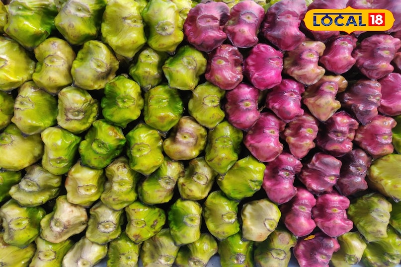 सिंघाड़ा