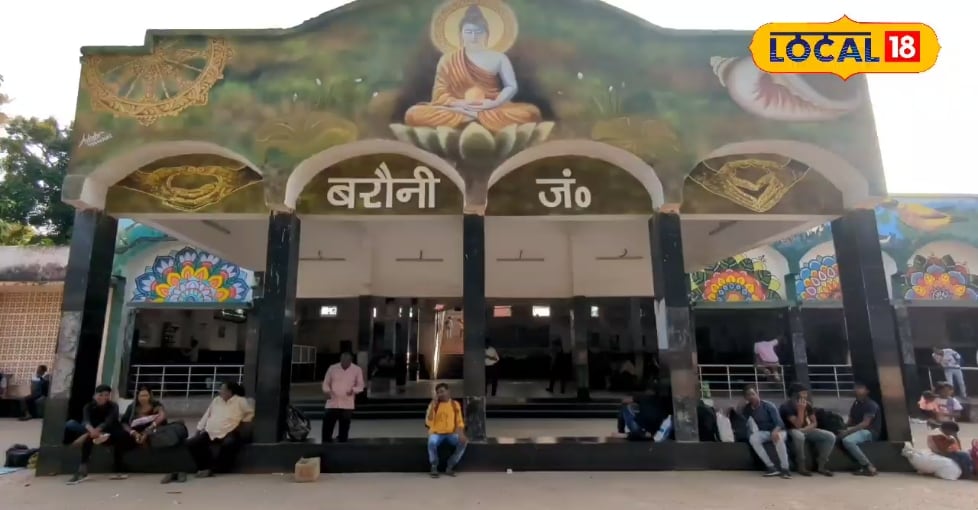 अहमदाबाद-बरौनी एक्स्प्रेस का सहरसा तक हुआ विस्तार, सीमांचल-कोसी को फायदा