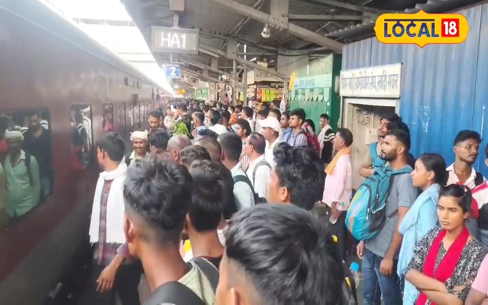 BPSC परीक्षार्थियों के लिए रेलवे की विशेष पहल, गुरुवार को चलेगी स्पेशल ट्रेन