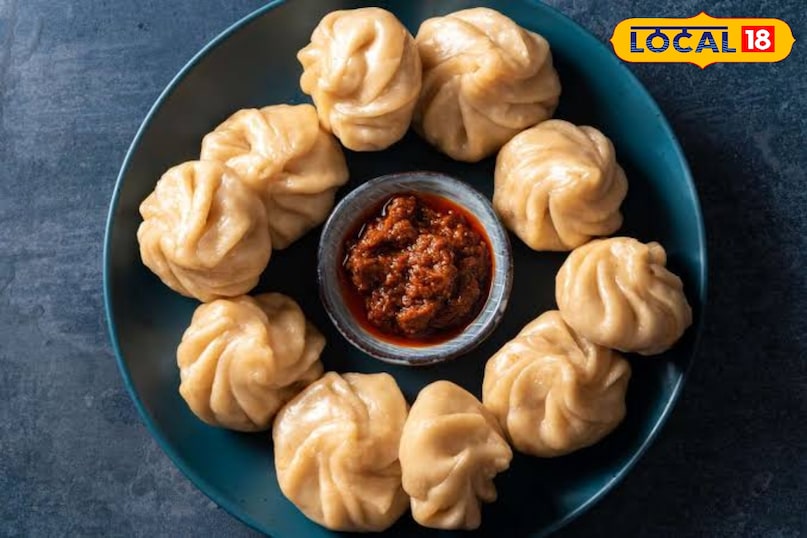 Momos 