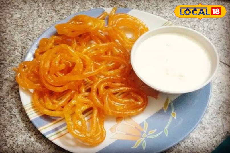 Dahi Jalebi