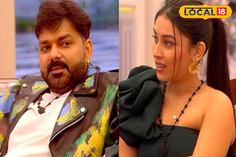 Pawan Singh Rise and Fall, Pawan Singh Akriti Negi, Pawan Singh Love Proposal, Akriti Negi I Love You Pawan Ji, Pawan Singh Reality Show, Rise and Fall Reality Show, Fall Reality Show, Fall Reality Show, Bhojpuri Star Pawan Singh, Walk Singh Rise and Fall, Aakriti Negi Pawan Singh, Pawan Singh Propose, Pawan Singh Love Story, Pawan Singh show viral