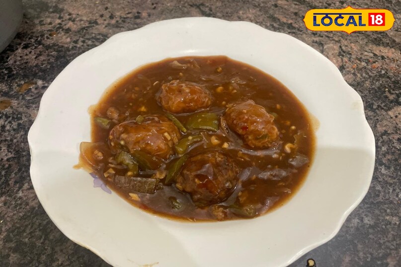 वेज मंचूरियन 