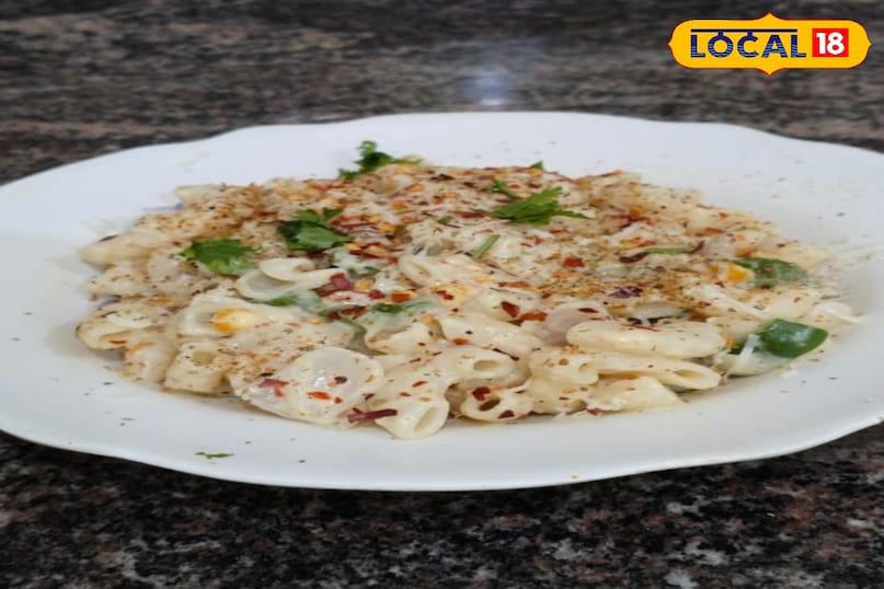 व्हाइट सॉस पास्ता 