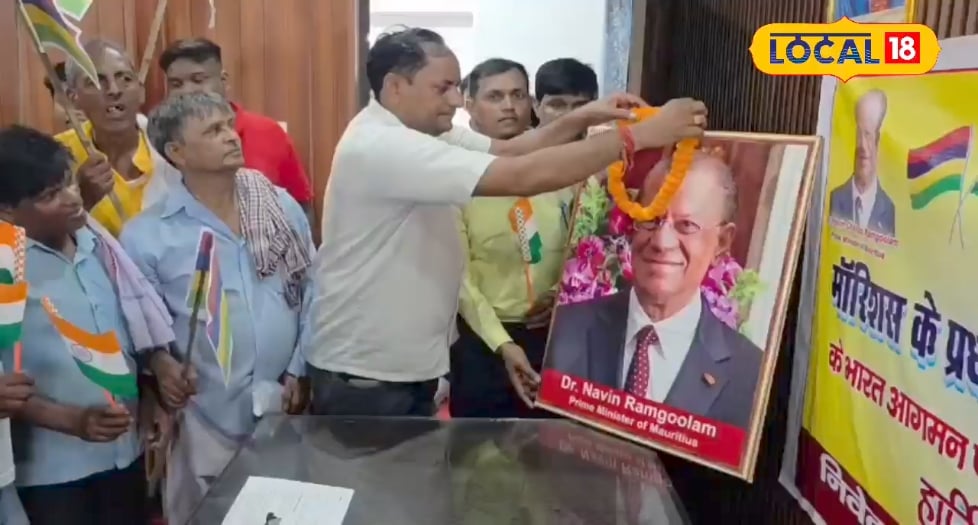 मॉरसिस के प्रधानमंत्री पहुंचे बनारस, बिहार में बंटने लगी मिठाईयां, वजह है खास