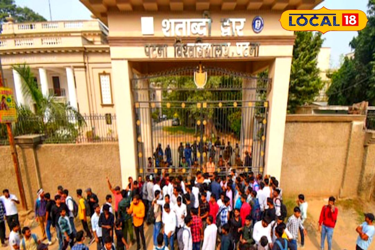 पटना यूनिवर्सिटी का आ गया पीएचडी एंट्रेंस एग्जाम का अपडेट, जान ले कब है एग्जाम