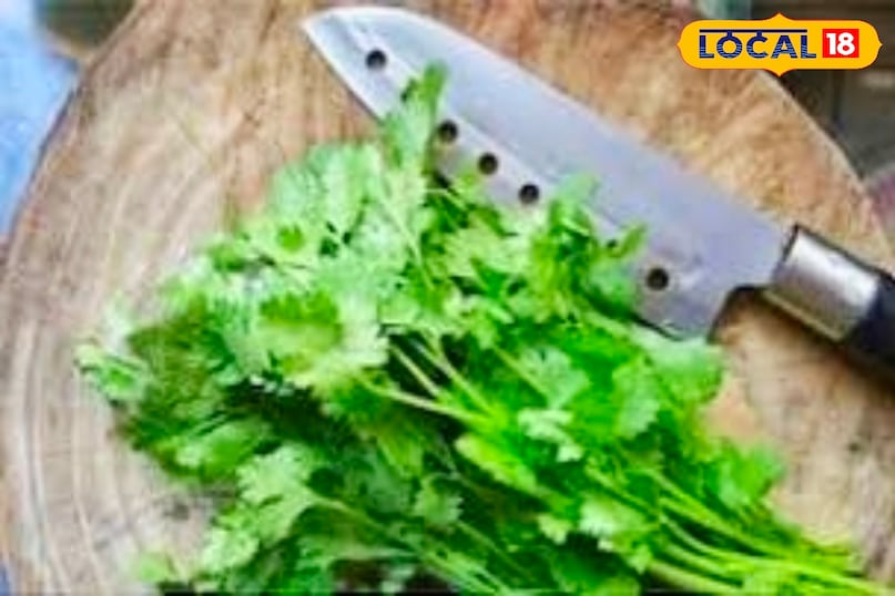 उज्जैन उज्जैन