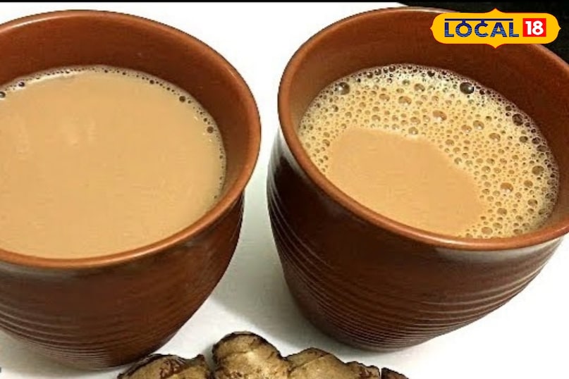 चीनी की चाय चीनी की चाय