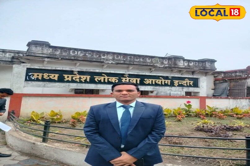 सागर रहली देवरी सागर रहली देवरी