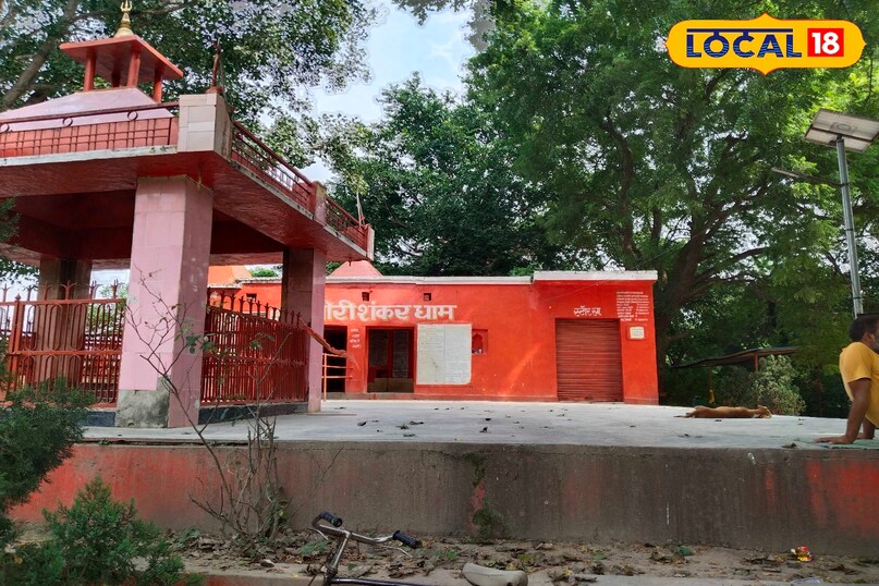 gauri shankar mandir 