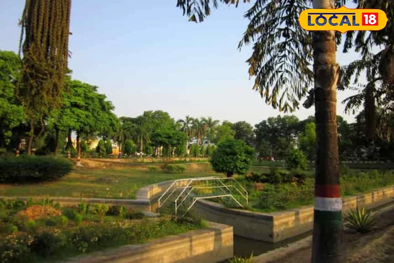 amhat park 