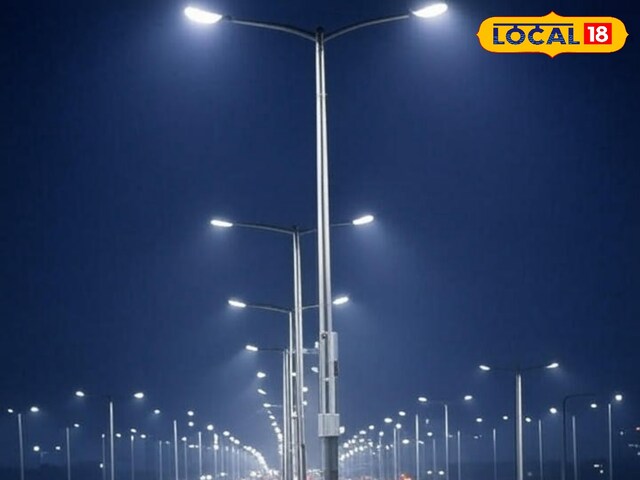 अब नहीं करनी होगी शिकायत, खराब लाइट खुद बताएंगी अपनी पीड़ा