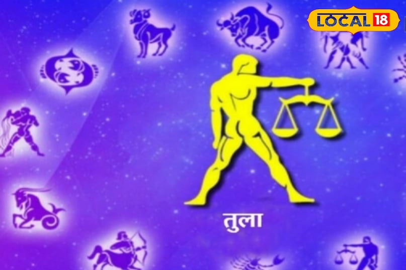 ayodhya 