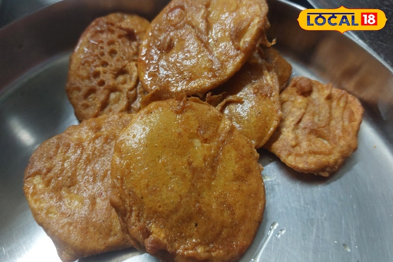 यह बिल्कुल बाजार में मिलने वाला चिप्स का टेस्ट देता है. 