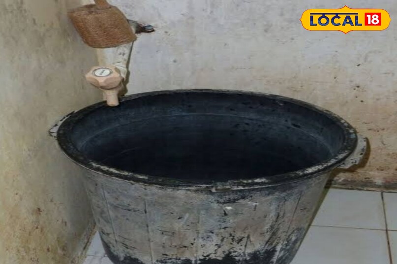 प्लास्टिक 