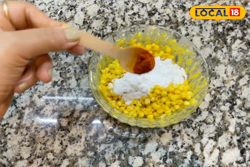 मक्का