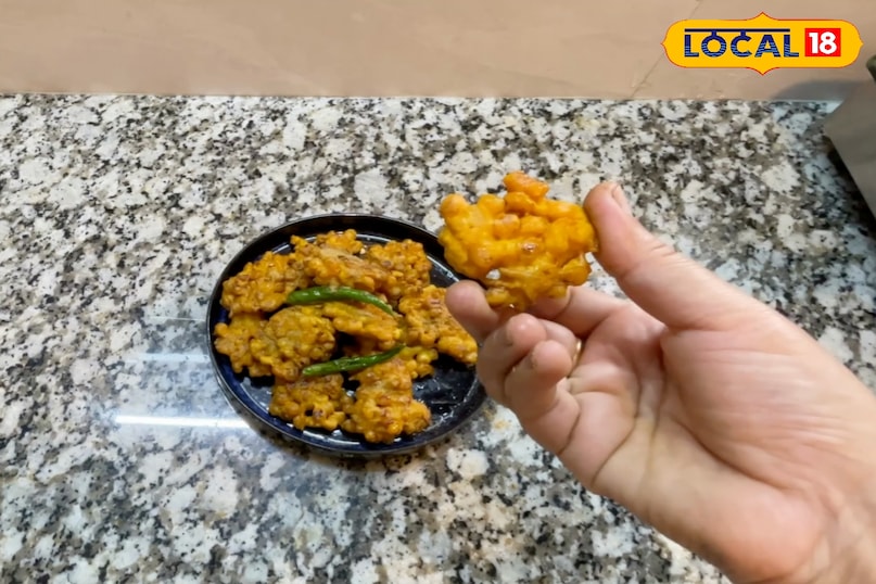 पकौड़ा