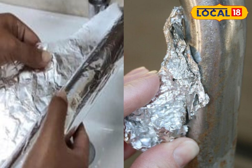 एल्यूमिनियम फॉयल