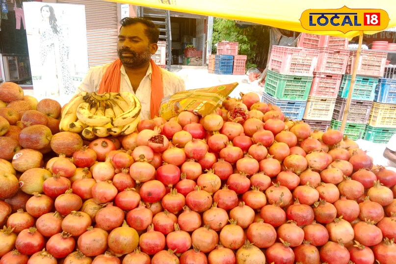 Mau news, local news, latest news, up news, health news