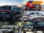Hyundai cars offer: हुंडई कारों की कीमत में भारी गिरावट, खरीदने की सुनहरा मौका