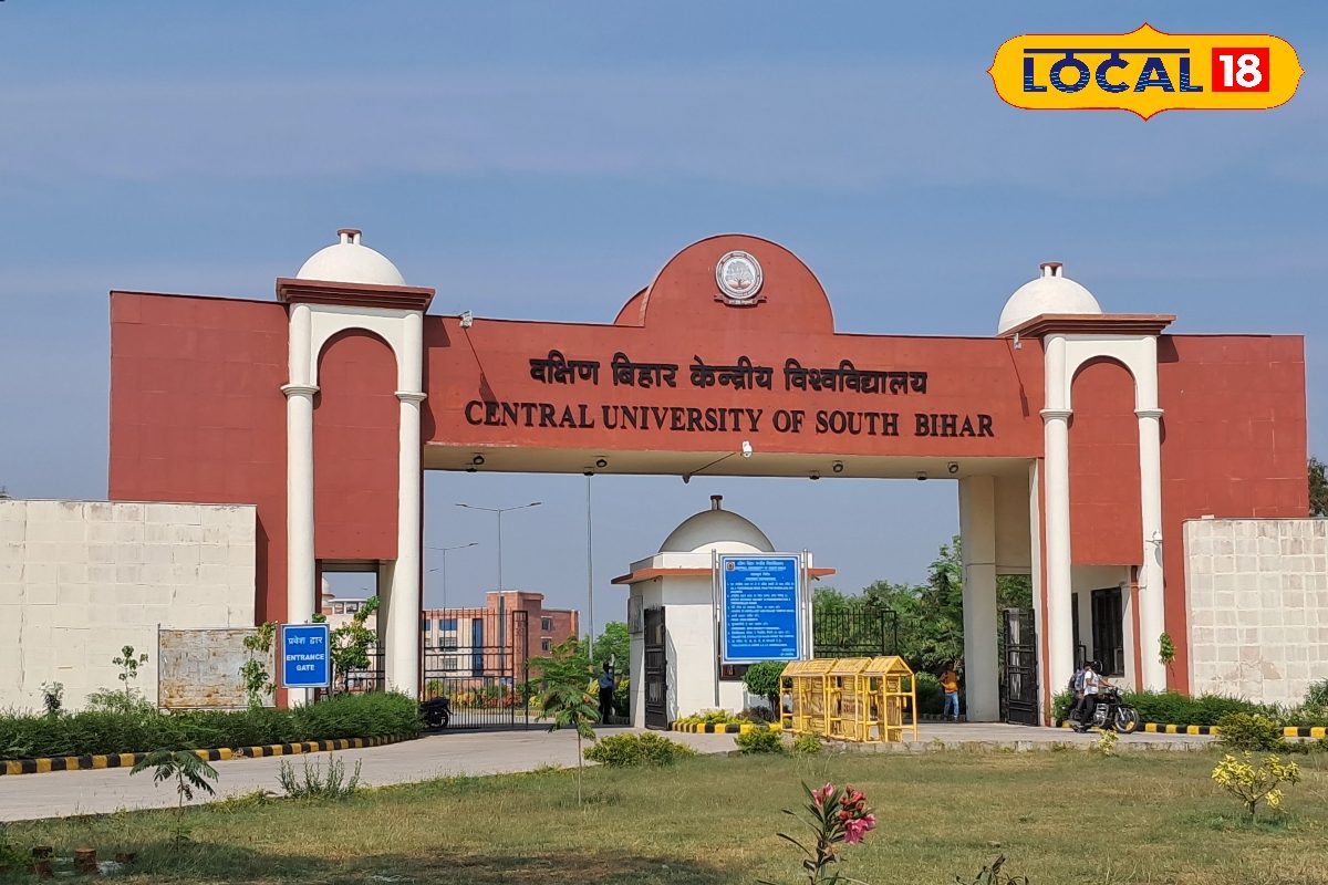 CUSB में पीएचडी करने का सुनहरा मौका, जल्दी करें आवेदन, जानें क्या है डेडलाइन?