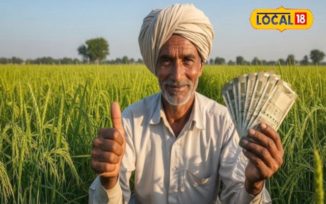 नहीं किया ये काम तो खाते में नहीं आएगी अगली किस्त, दरभंगा के 24 हजार किसान...