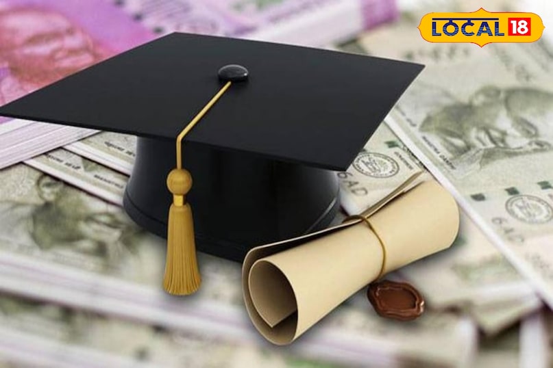 PM Vidyalaxmi Yojana Madhya Pradesh, शिक्षा लोन योजना इंडिया, education news, local18 khargone letest news, Madhya Pradesh hindi news PM Vidyalaxmi Yojana Madhya Pradesh, शिक्षा लोन योजना इंडिया, education news, local18 khargone letest news, Madhya Pradesh hindi news