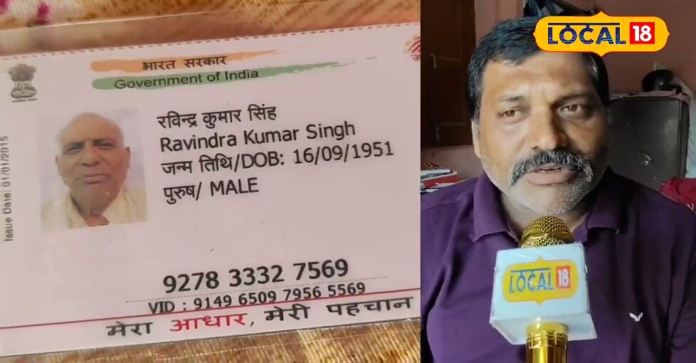 श्मशान जाने की उम्र में, 33 साल बाद आया कोर्ट का फैसला,10 साल की जेल