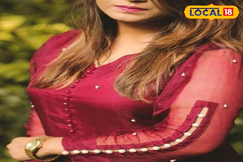 पर्ल लगवाएं 