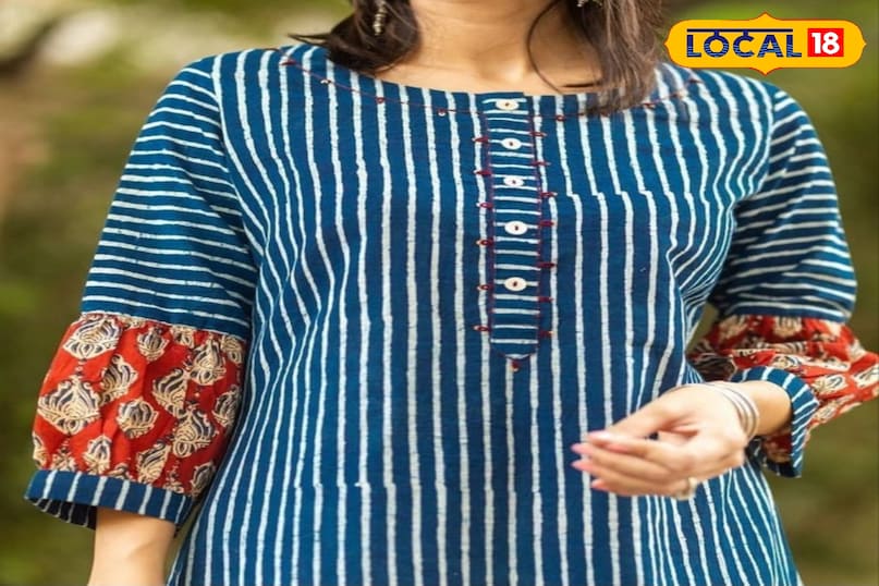 थ्री लेयर डिजाइन स्लीव 