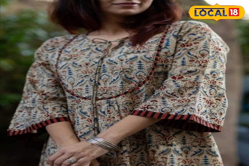 बाॅर्डर स्लीव डिजाइन 