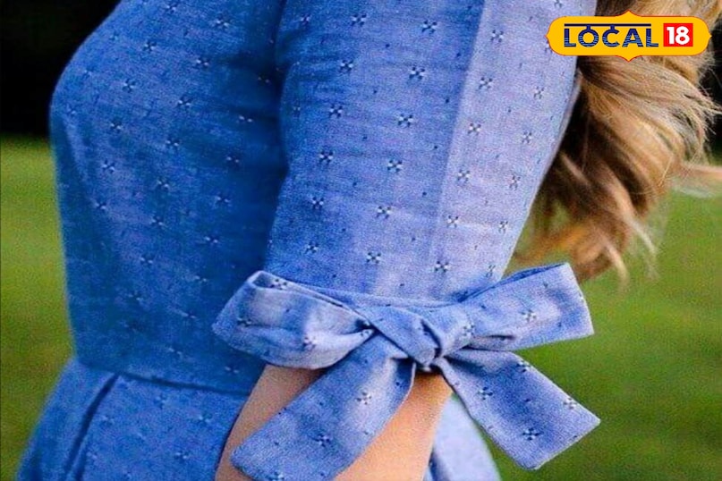 चौड़ी डोरी डिजाइन 