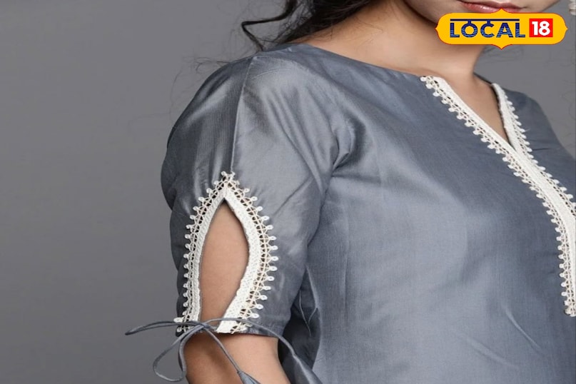 कट डोरी डिजाइन 