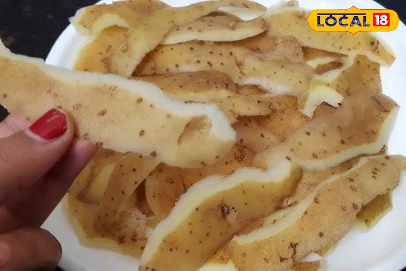 टिप्स एंड ट्रिक्स 