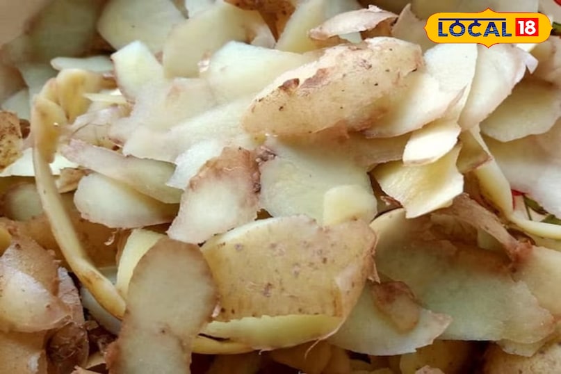 टिप्स एंड ट्रिक्स 