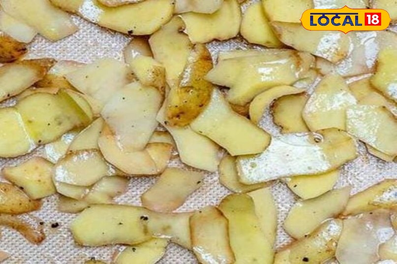 टिप्स एंड ट्रिक्स 