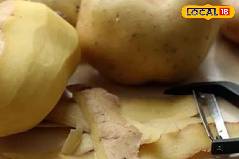 टिप्स एंड ट्रिक्स 