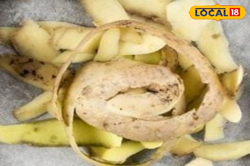 टिप्स एंड ट्रिक्स 