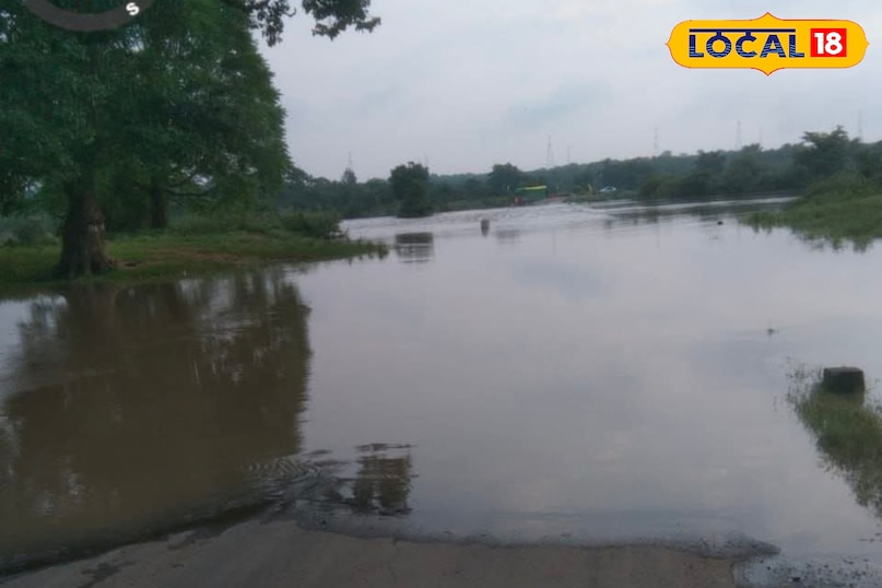 सागर में बारिश सागर में बारिश