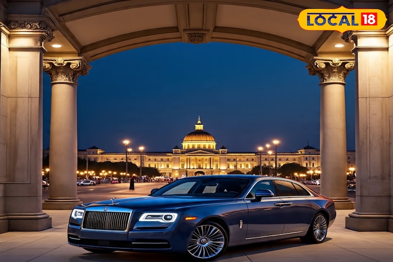 सुपर लग्जरी