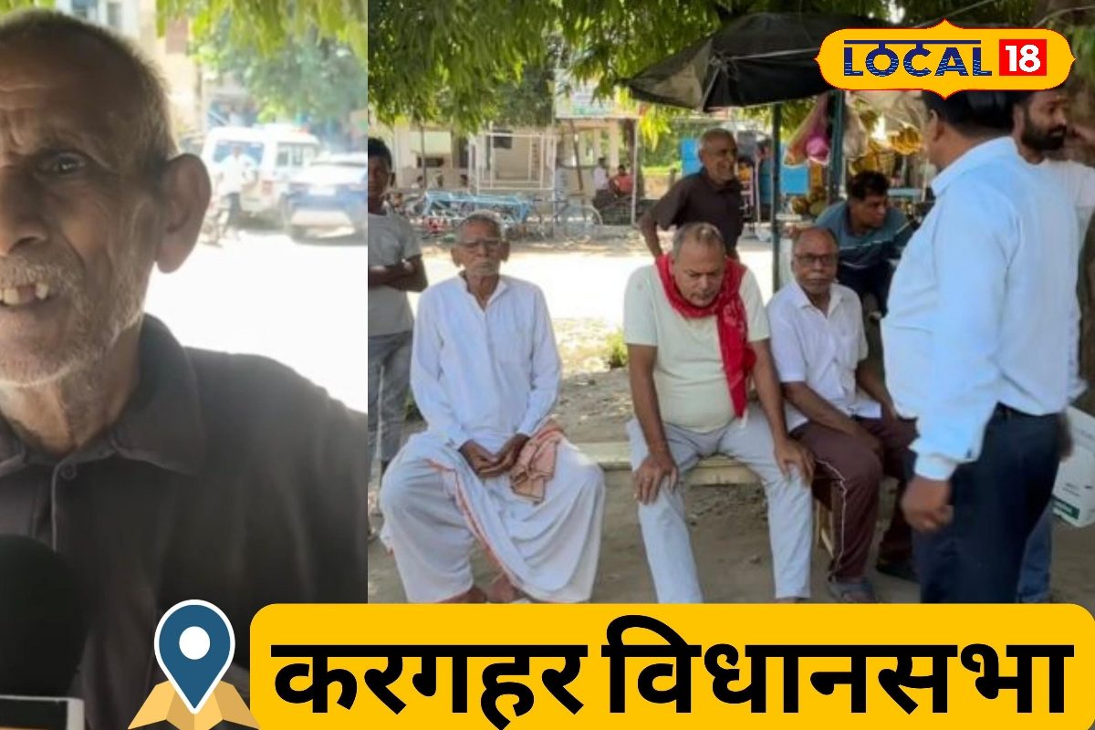 Jan Man: वादों पर अमल नहीं.. जनता ने खोला विधायक का हिसाब-किताब