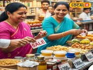 GST Reforms 2025: 22 सितंबर से खाने पीने के इन चीजों के घट जाएंगे दाम