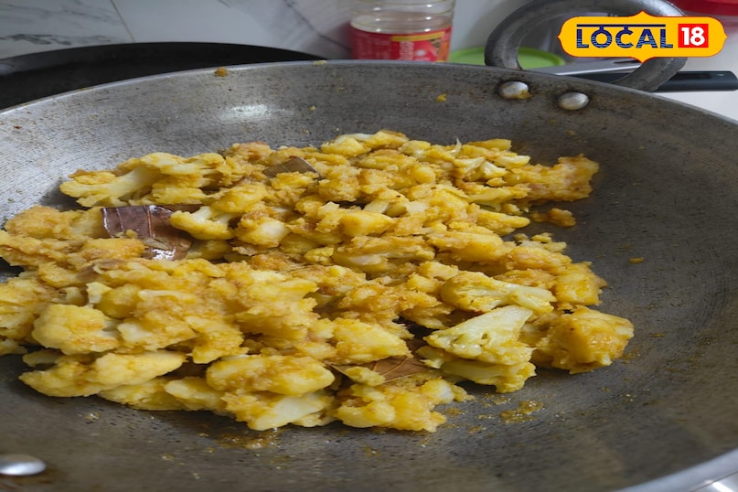 Aloo Bhujia Aloo Bhujia