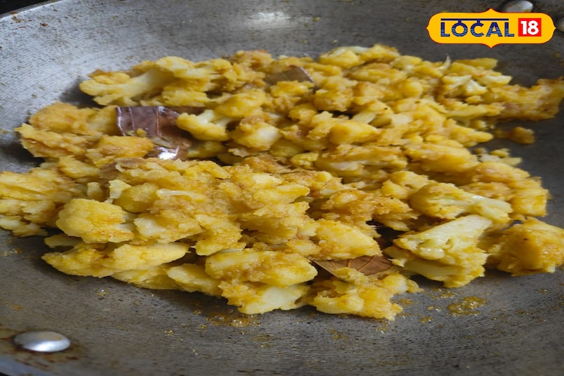 Aloo Bhujia Aloo Bhujia