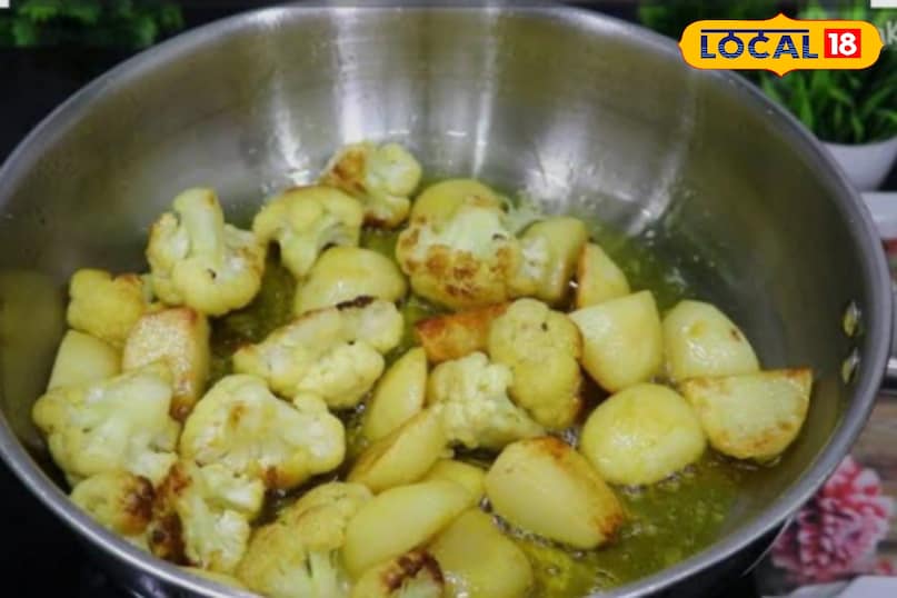 Aloo Bhujia Aloo Bhujia