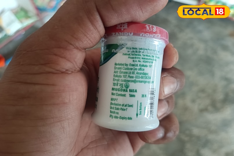 बरसात में चावल को सुरक्षित कैसे रखें, बरसात में चावल को स्टोर कैसे करें, बरसात में चावल को कीड़ों से कैसे बचाएं, लोकल 18, How to keep rice safe in rainy season, how to store rice in rainy season, how to protect rice from insects in rainy season, Local 18