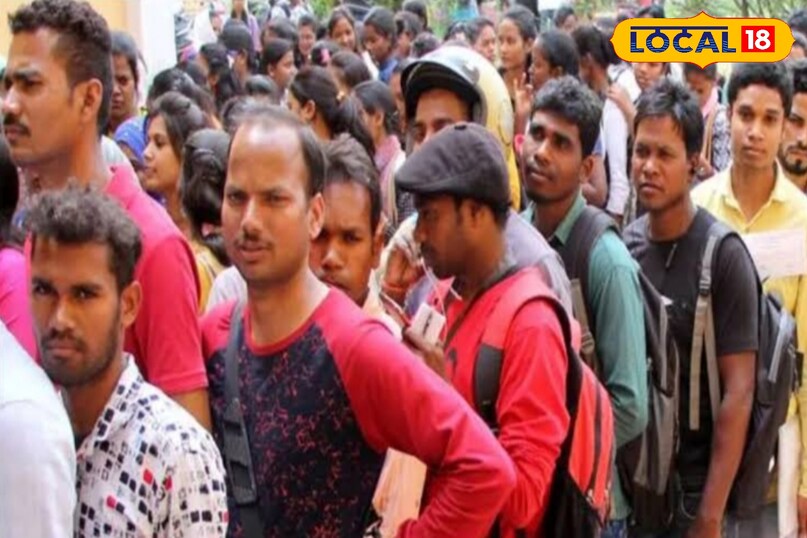 Rojgar Mela Rojgar Mela